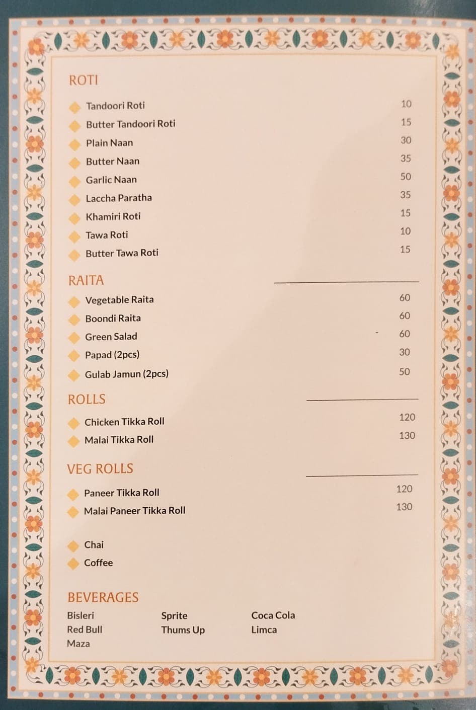 menu